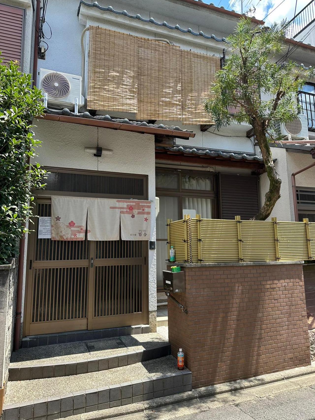 Kyoto Nijo Traditional House Extérieur photo